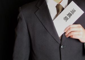 退職代行サービスの仕組み・流れ・使い方【申し込みから退職完了・利用後の手順を解説】