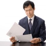 退職代行を利用後、転職は不利?再就職は難しくなるのか