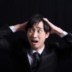 退職代行で家族や身内等にバレるリスク・可能性【親・実家にバレない方法と対策】