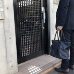 家凸?退職代行を使って会社を辞めると上司が自宅に来るのか