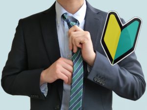 新卒・新入社員で退職代行を使うとキャリアに傷が付くのでNG?