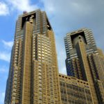 退職代行を使って公務員を辞める【区役所&市町村役場職員・官公庁・教師・自衛隊・警察官・消防士】