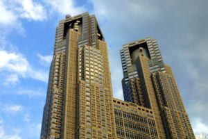 退職代行を使って公務員を辞める【区役所&市町村役場職員・官公庁・教師・自衛隊・警察官・消防士】