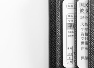 退職代行における本人確認【悪用や本人以外の偽物やイタズラに注意】